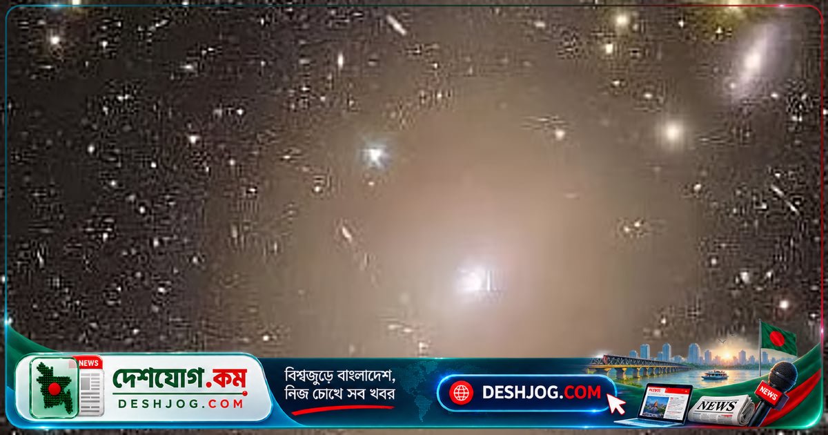 মহাবিশ্বের অদ্ভুত আবিষ্কার: নক্ষত্রের মৃত্যু থেকে জন্ম নেয় গ্রহ ‘ফিনিক্স প্ল্যানেট’
