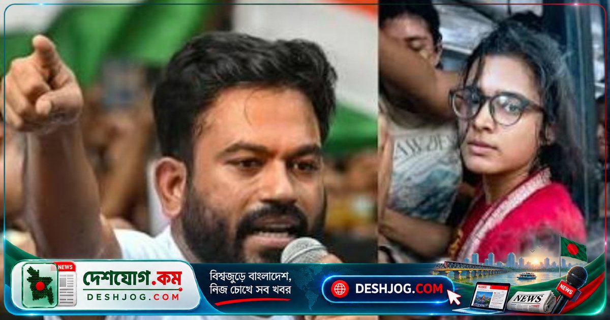 নেহা বোরা ও অভিজিৎ দীপক: সামাজিক যোগাযোগমাধ্যমে নতুন আলোচনার কেন্দ্রবিন্দু