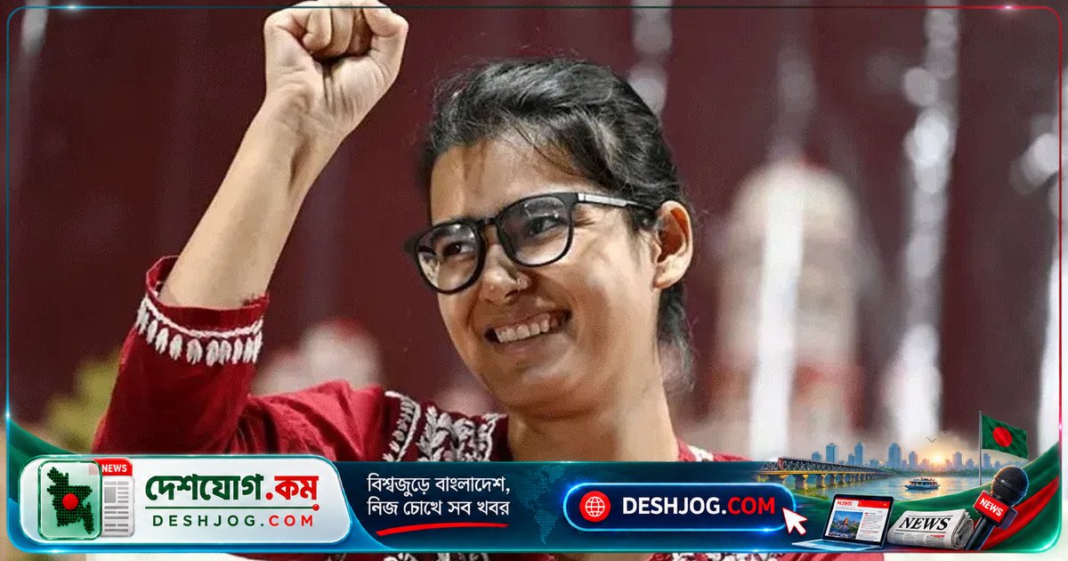 দিল্লির বিক্ষোভে আইসা সভানেত্রী নেহা বোরা ও নেতৃবৃন্দের আটক: নির্বাচন কমিশনের বিরুদ্ধে তরুণদের প্রতিবাদ