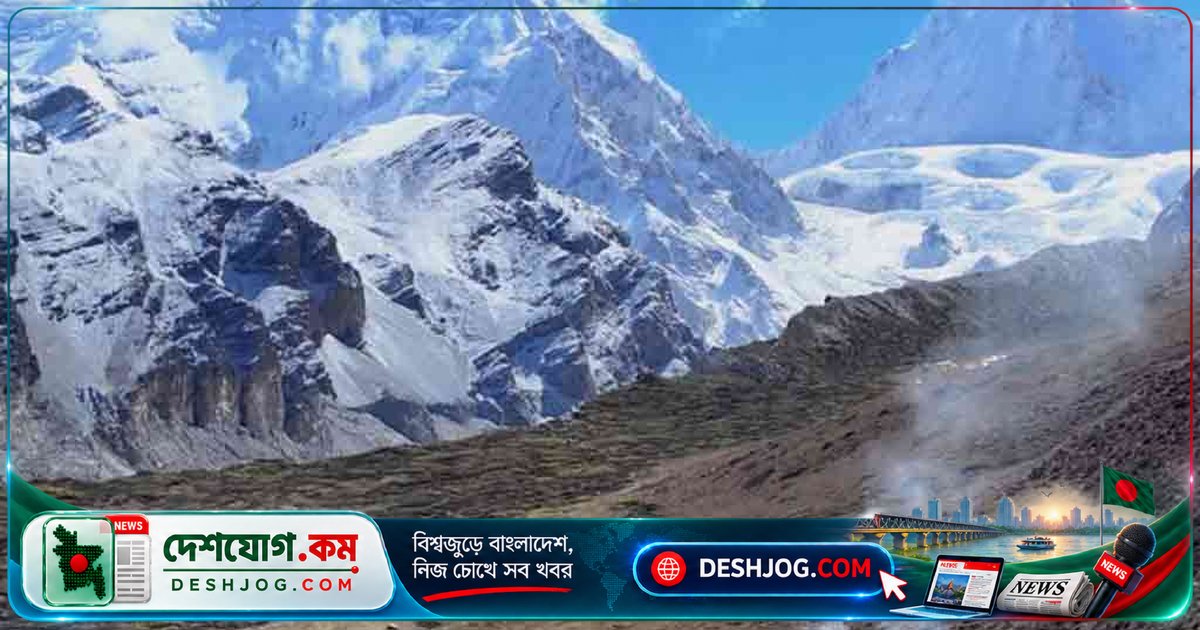 ৭ হাজার ১২৬ মিটার উচ্চতায় তুষারধসে নিখোঁজ ১৪ জন নেপালি পর্বতারোহী, উদ্ধার অভিযান বিলম্বিত