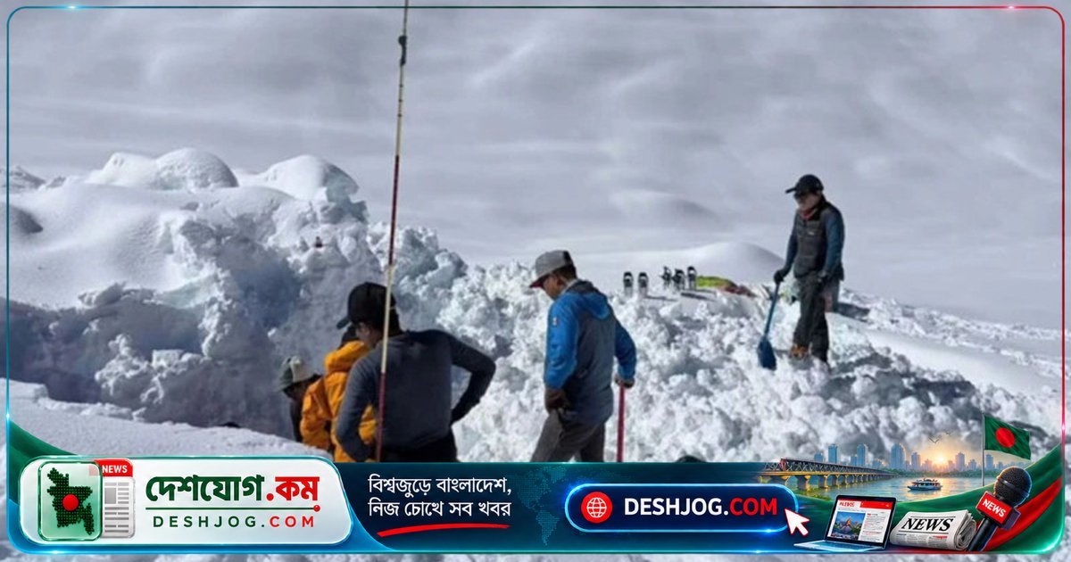 হিমালয় শৃঙ্গে তুষারধসে নেপালে মারা যায় ১৫ জন শ্রমিক, উদ্ধার অভিযান বন্ধের ঘোষণা