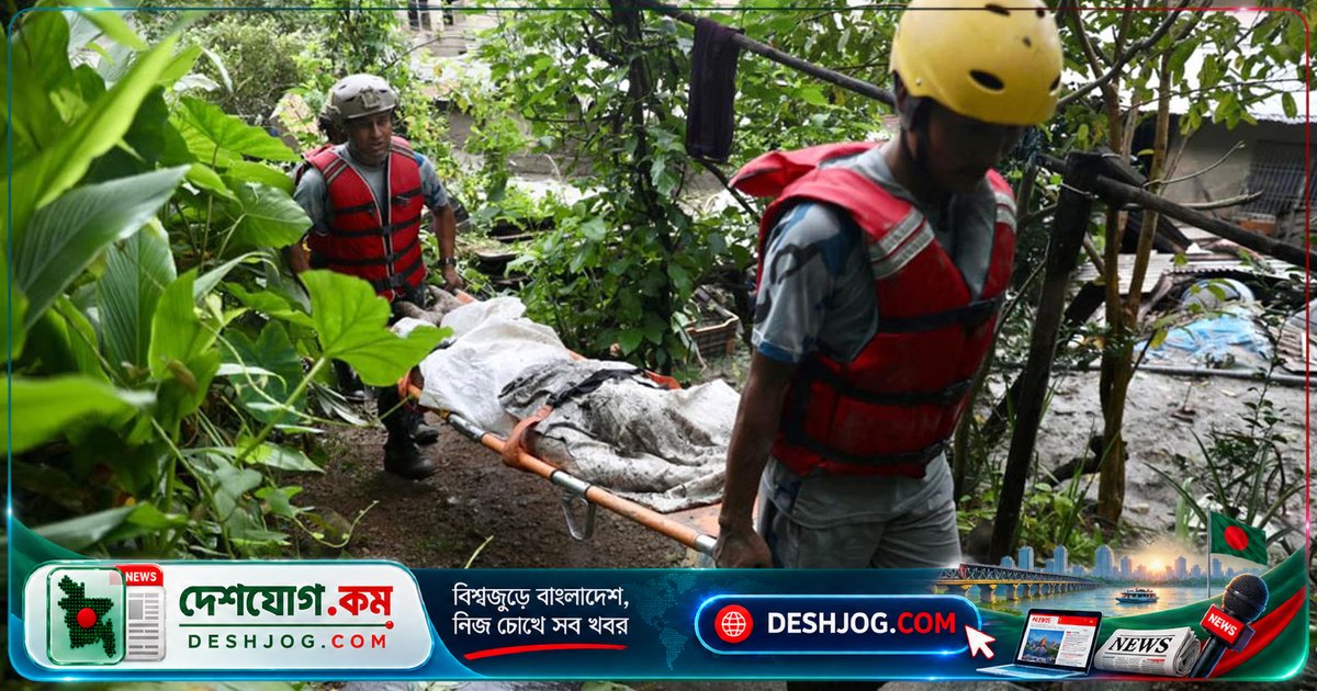 নেপাল-চীন সীমান্তে ভয়াবহ বন্যায় নিখোঁজ শতাধিক বিদেশি, স্বজনদের উৎকণ্ঠা চরমে