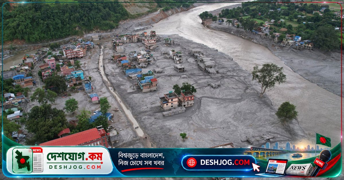 বৈশ্বিক উষ্ণায়ন ও হিমবাহের পতন: নেপাল-চীন বন্যা দুর্যোগে ১৪৪৬ জনের মৃত্যু, ৬৬৬৯ জন অদৃশ্য