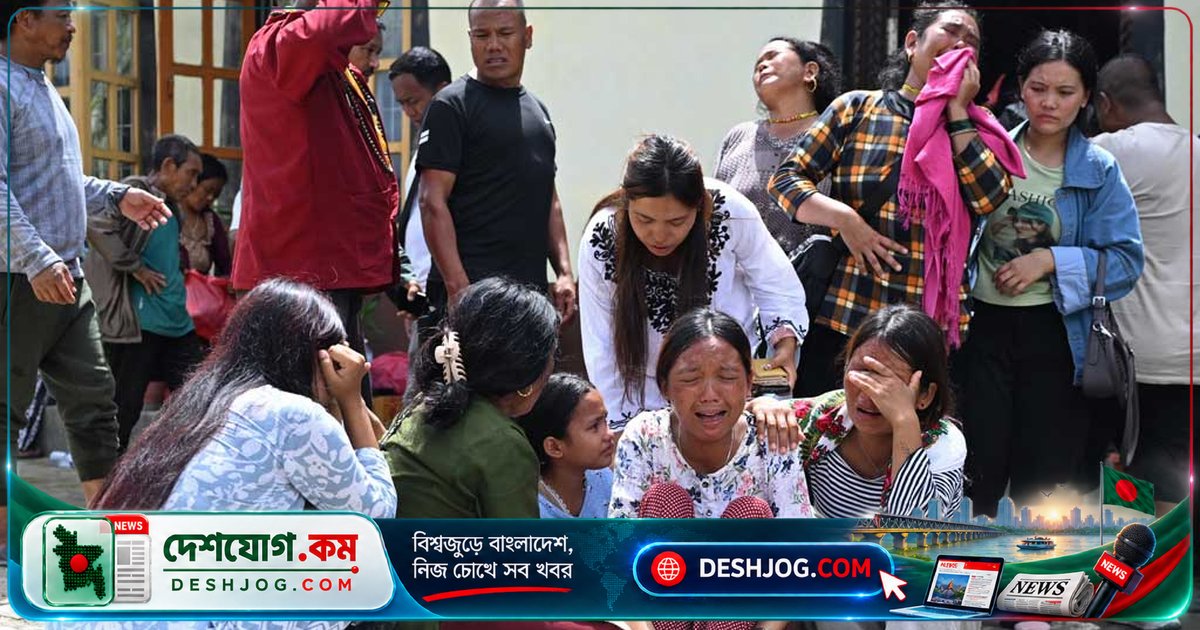 হিমালয়ে ভয়াবহ বন্যায় নেপালে মৃত্যু ১২০৪, নিখোঁজ ৪ হাজার ২১৬