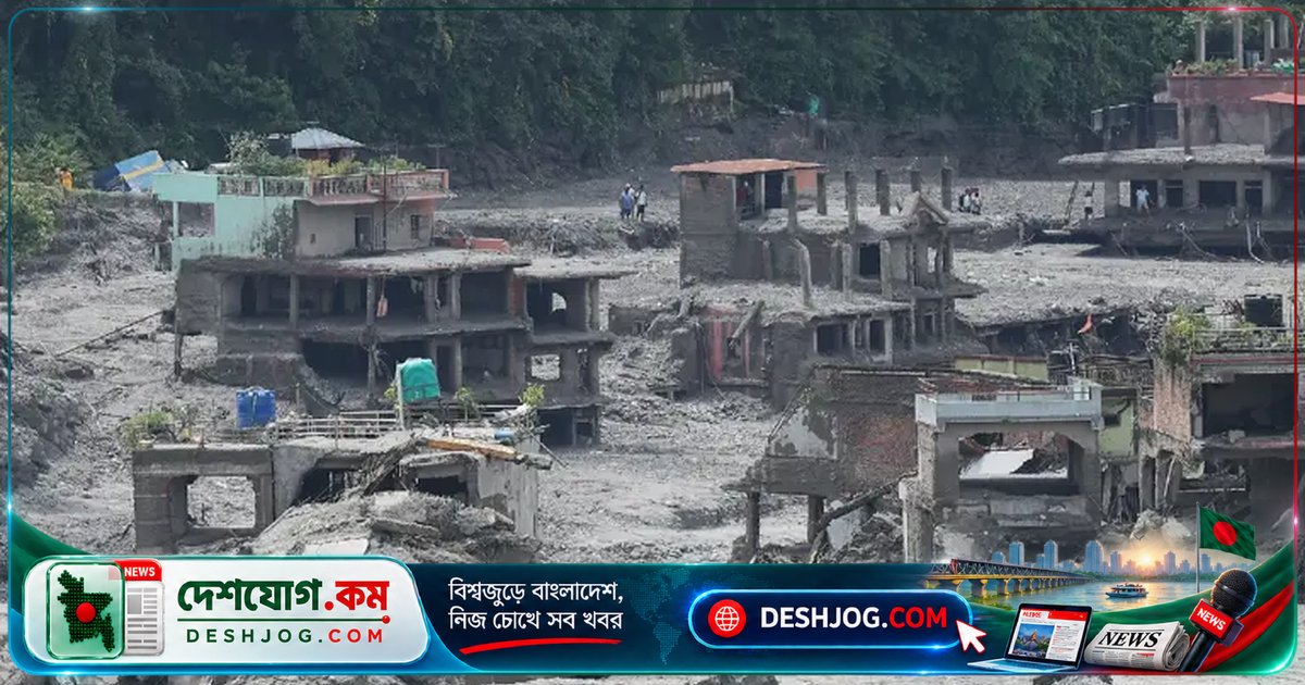 হিমবাহ ধসের ভয়াবহতায় নেপালে মৃত্যু ৯৩৯ ছাড়িয়ে, নিখোঁজ চার হাজার