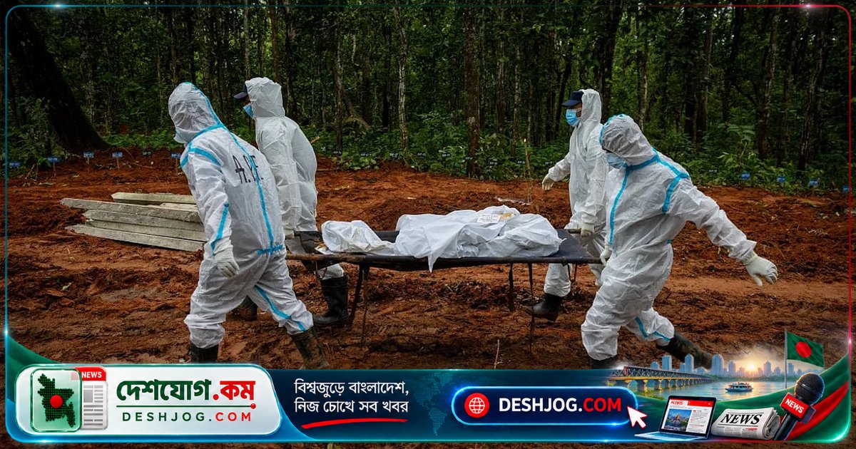 নেপালে ভয়াবহ পাহাড়ি ঢলে হাজার ছাড়াল মৃত্যু, সুড়ঙ্গে আটকে শ্রমিকদের উদ্ধারে ব্যস্ত সেনাবাহিনী