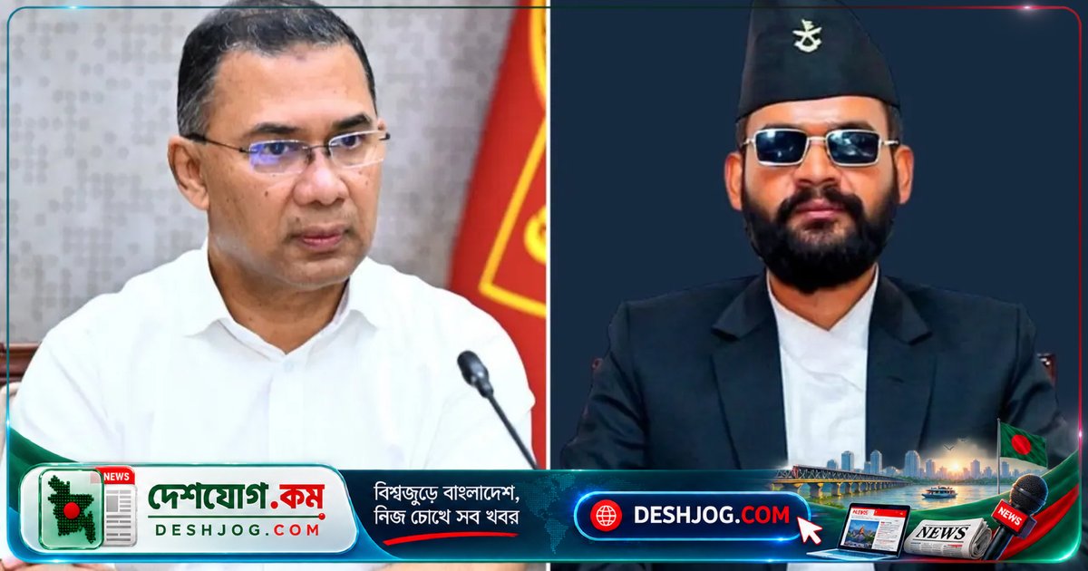নেপালের বন্যা ত্রাণে বাংলাদেশের ১০ লাখ ডলার সহায়তা: বালেন্দ্র শাহের কৃতজ্ঞতা ও বাংলাদেশ-নেপালের ঐতিহাসিক বন্ধুত্বের কথা তুলে ধরে প্রধানমন্ত্রী