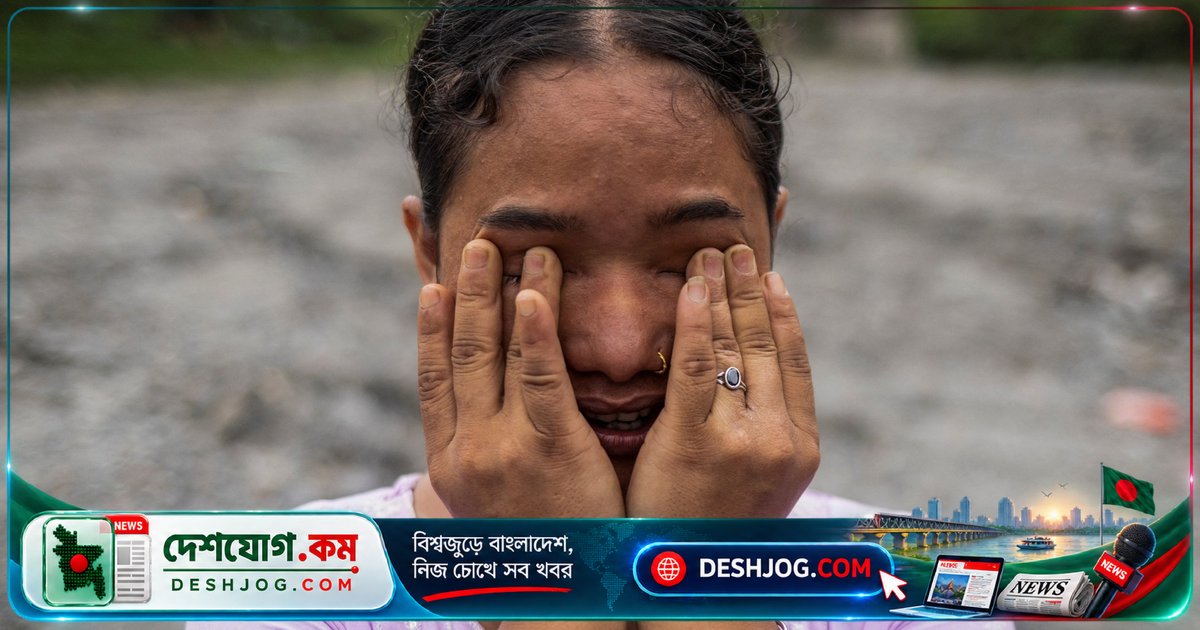 নেপালের ভয়াবহ বন্যা: বিলীন হয়ে যাওয়া গ্রামে বেঁচে থাকা মানুষের আশার শেষ