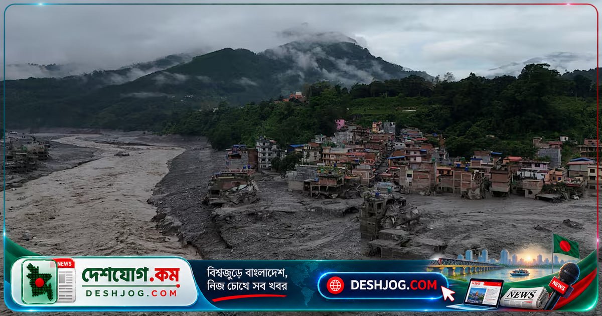 নেপালের বন্যা ও ভূমিধস: বাংলাদেশি পর্যটকদের সতর্কতা ও ভ্রমণ স্থগিতের নির্দেশ