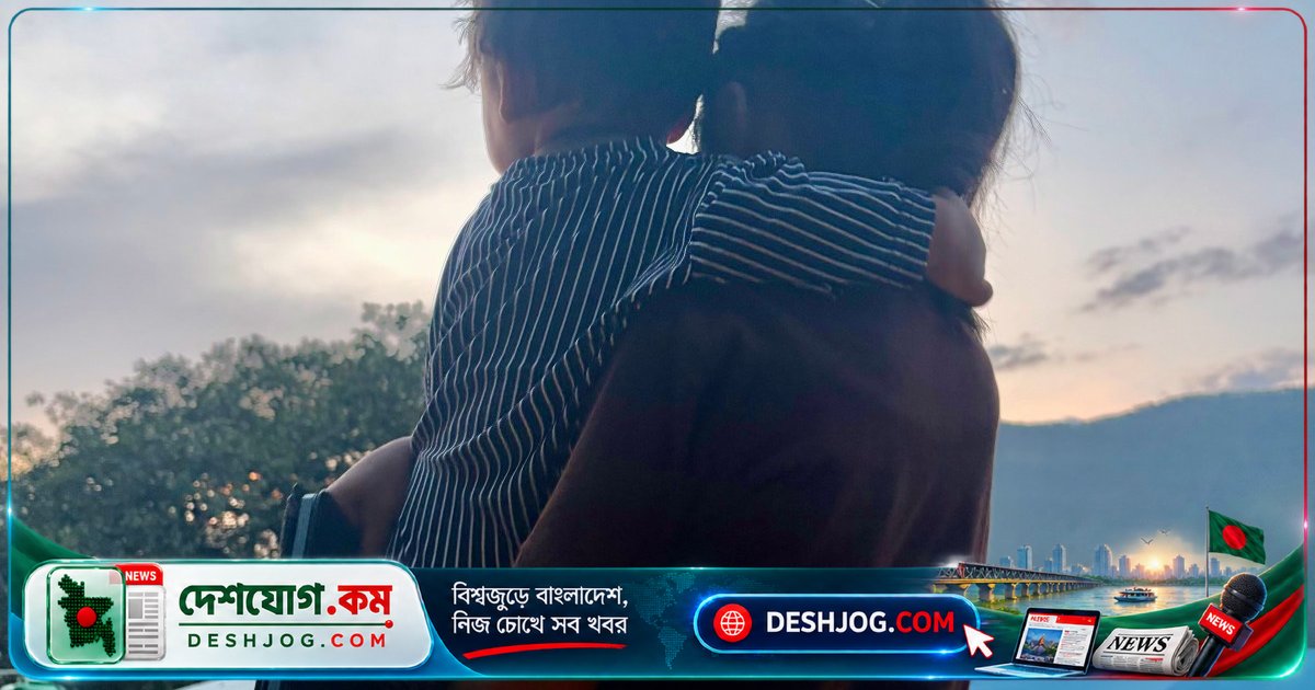বন্যা থেকে বিচ্ছিন্ন ৫০০-এরও বেশি নেপালি শিশু: মা-বাবার অদৃশ্যতার অন্ধকারে জীবনের অজানা ভবিষ্যৎ