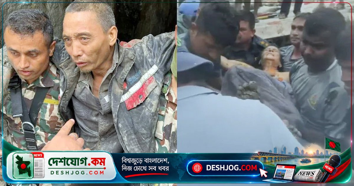 নেপালের প্রলয়ংকরী বন্যায় ধ্বংসস্তূপ থেকে জীবিত উদ্ধার: ৪ জনের মধ্যে চীনা প্রকৌশলী ও ৬৪ বছর বয়সী নারী