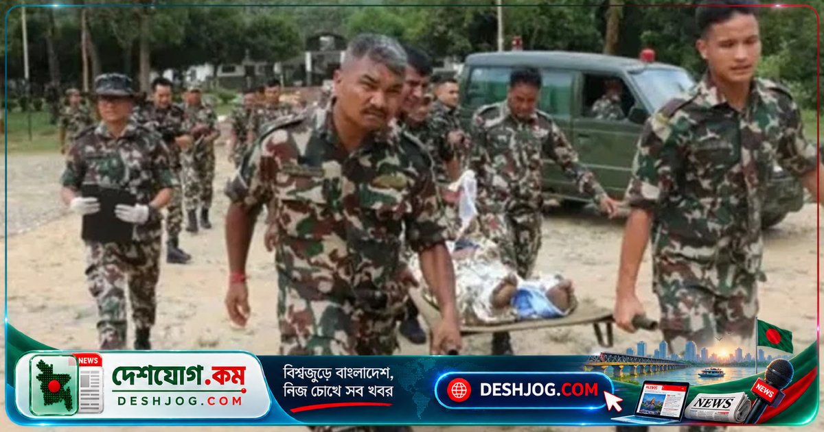নেপালের ভয়াবহ বন্যায় উদ্ধারে দুই হাজার সেনা ও পুলিশের অভিযান শুরু