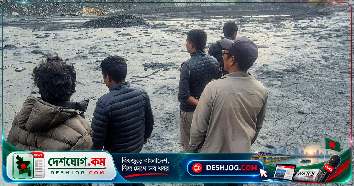 নেপালের গর্কা অঞ্চলে বন্যায় ১০০-এরও বেশি বিদেশি ট্রেকার আটকে পড়েছে, ৯ বাংলাদেশি আশঙ্কাজনক অবস্থায়