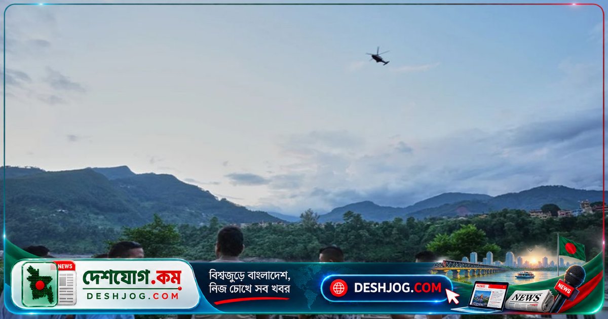 নেপালের ভয়াবহ বন্যায় ক্ষতিগ্রস্ত প্রায় সাড়ে নয় লাখ মানুষ, জরুরি ত্রাণে নামল আইএফআরসি