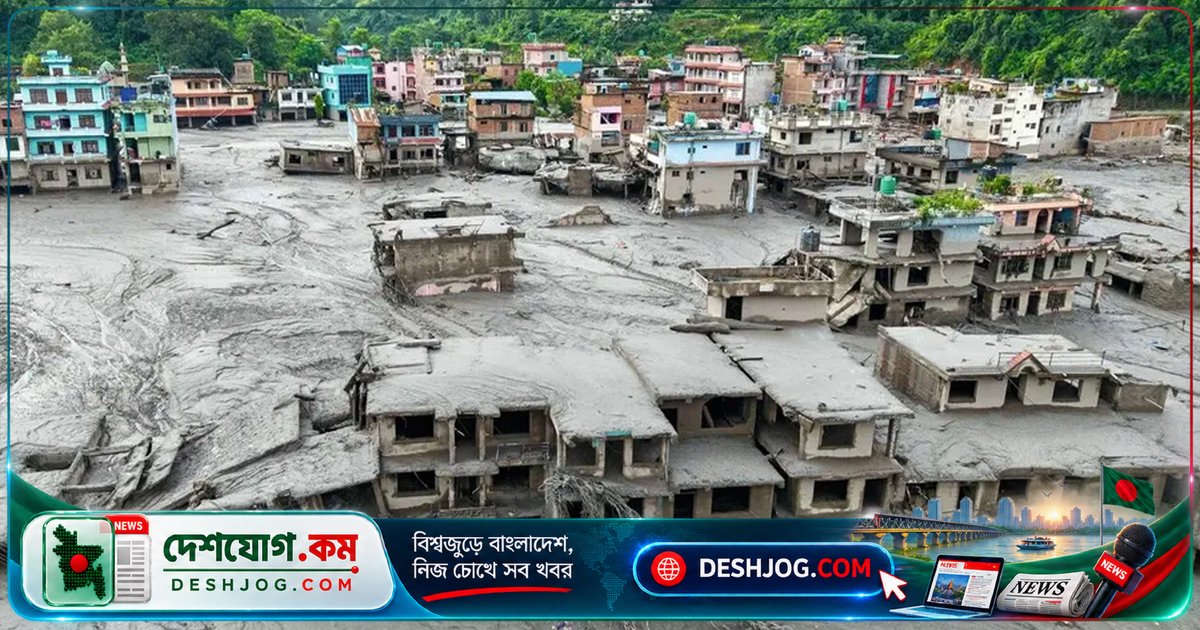 নেপালে ভয়াবহ বন্যায় মৃত্যু প্রায় চারশ, কাদার নিচ থেকে মিলছে লাশ
