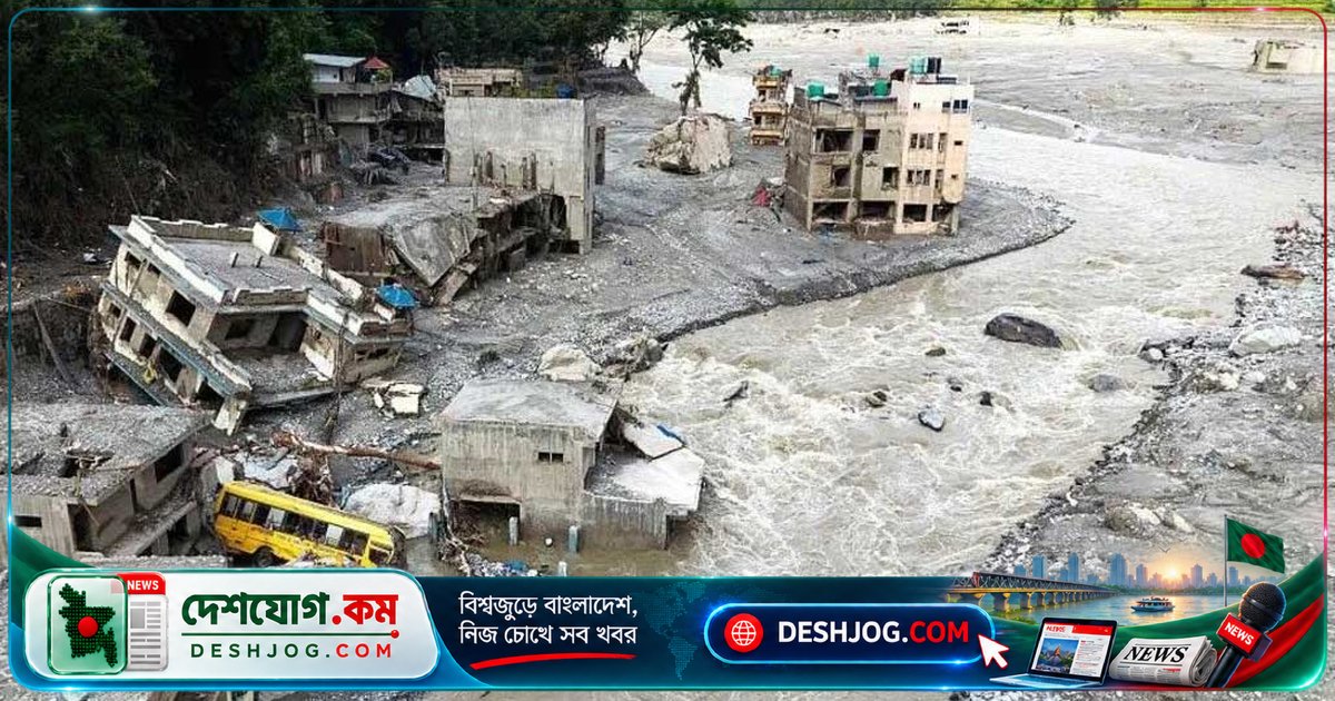 হিমালয়ের জলবিদ্যুৎ বিপর্যয়: বন্যা-ভূমিধসে নেপালের ১৩০০+ মৃত্যুর পিছনে বৈশ্বিক উষ্ণায়নের ভূমিকা