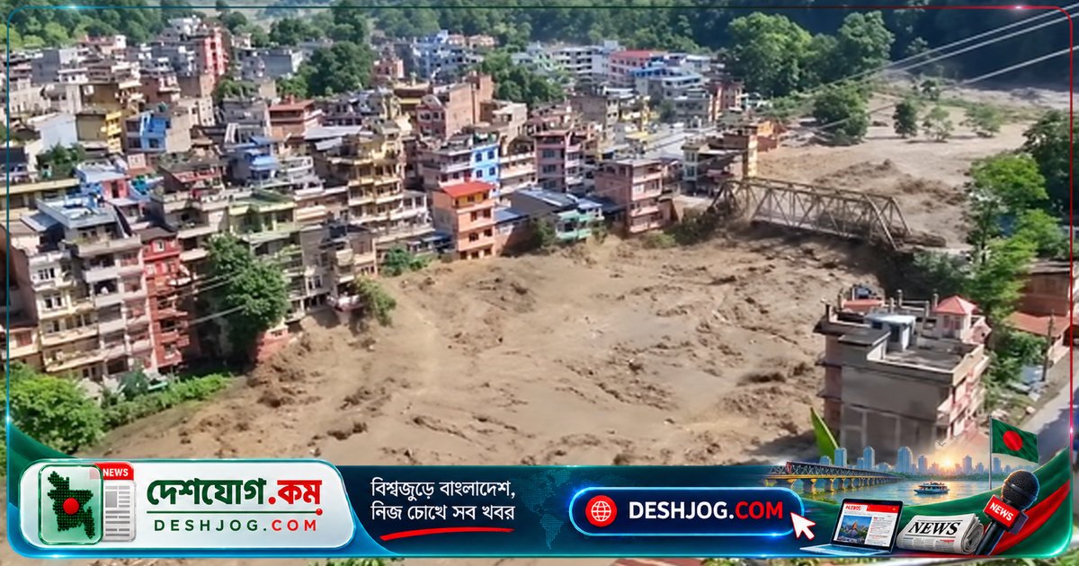 নেপালের গোর্খা জেলায় ভূমিধসে ভেসে গেল দুটি সেতু, জরুরি সতর্কতা জারি