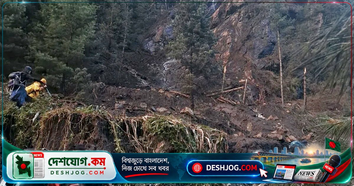 নেপালে ভূমিধস ও বন্যা: ৩০ জনের মৃত্যু, হেলিকপ্টারে উদ্ধার পর্যটকদের বিপদ