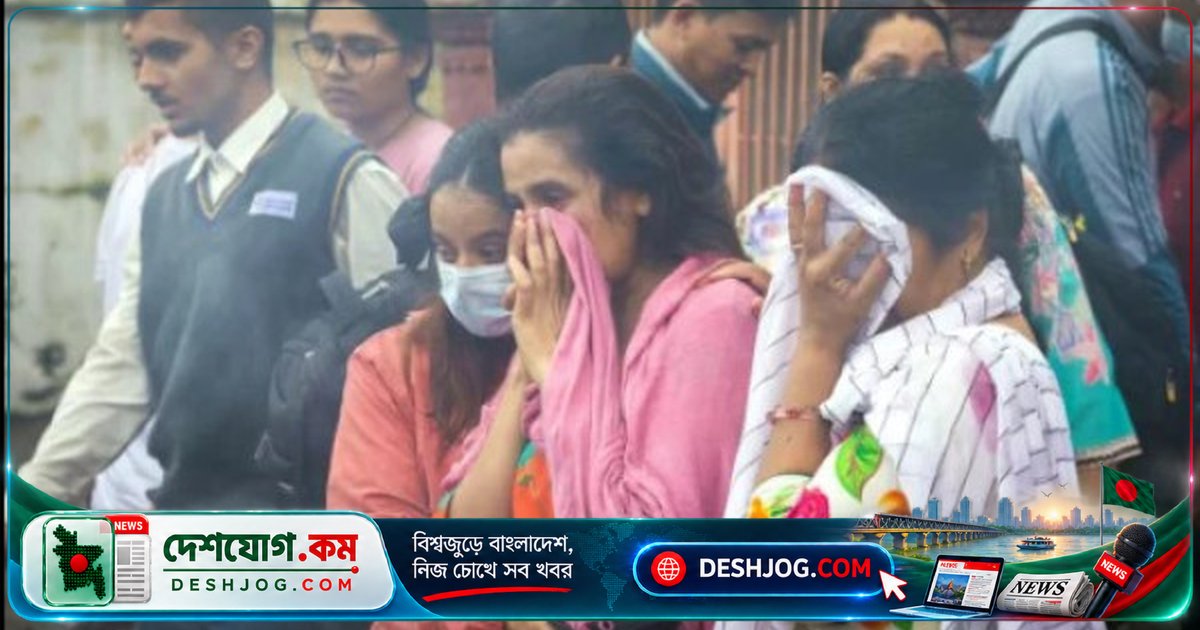 হিমালয়ের ভয়াবহ ধস-বন্যা: নেপালে ১৩ দিনের শোক পালিত, ১৩৮০ নিহত ও ৫৫০০ নিখোঁজ