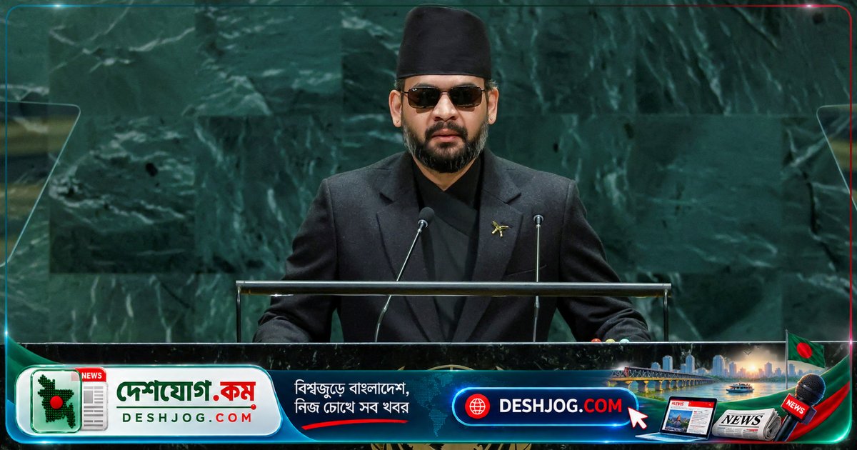 হিমালয় ভাঙলে বিশ্বের সতর্কবার্তা: নেপালের প্রধানমন্ত্রী জোর দেন জলবায়ু পরিবর্তনের বিরুদ্ধে আন্তর্জাতিক পদক্ষেপের