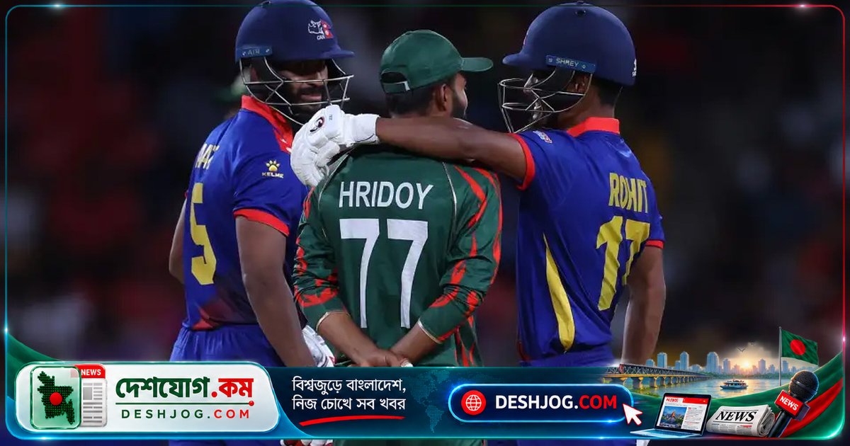 নেপালের অনুরোধে বাংলাদেশে টি-২০ সিরিজ আয়োজন: ক্রীড়া কূটনীতিতে নতুন পদক্ষেপ