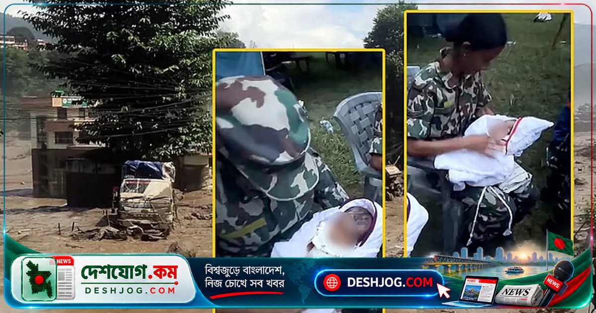 নেপালের বিধ্বস্ত রাসুয়ায় ধ্বংসস্তূপ থেকে উদ্ধার যমজ সদ্যোজাত দুই শিশু