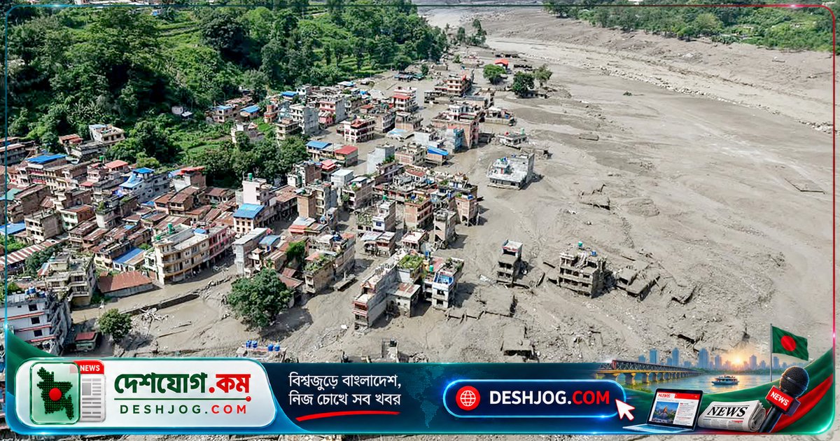 নেপালের বন্যা-বিপর্যস্তদের বিরুদ্ধে সোশ্যাল মিডিয়ায় অপমানজনক মন্তব্য: সরকারের কঠোর প্রতিক্রিয়া ও আইনি পদক্ষেপ