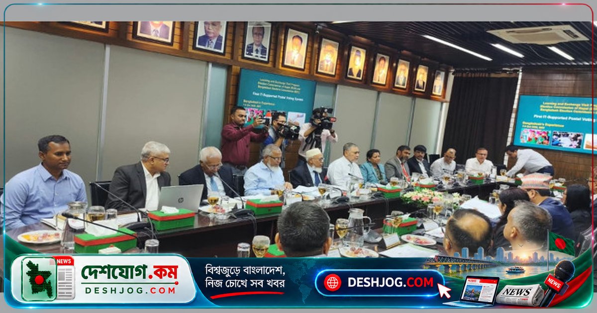 নেপালের প্রাদেশিক নির্বাচনে পোস্টাল ভোটিং চালানোর জন্য বাংলাদেশের প্রযুক্তি মডেল অনুসরণ করছে নির্বাচন কমিশন