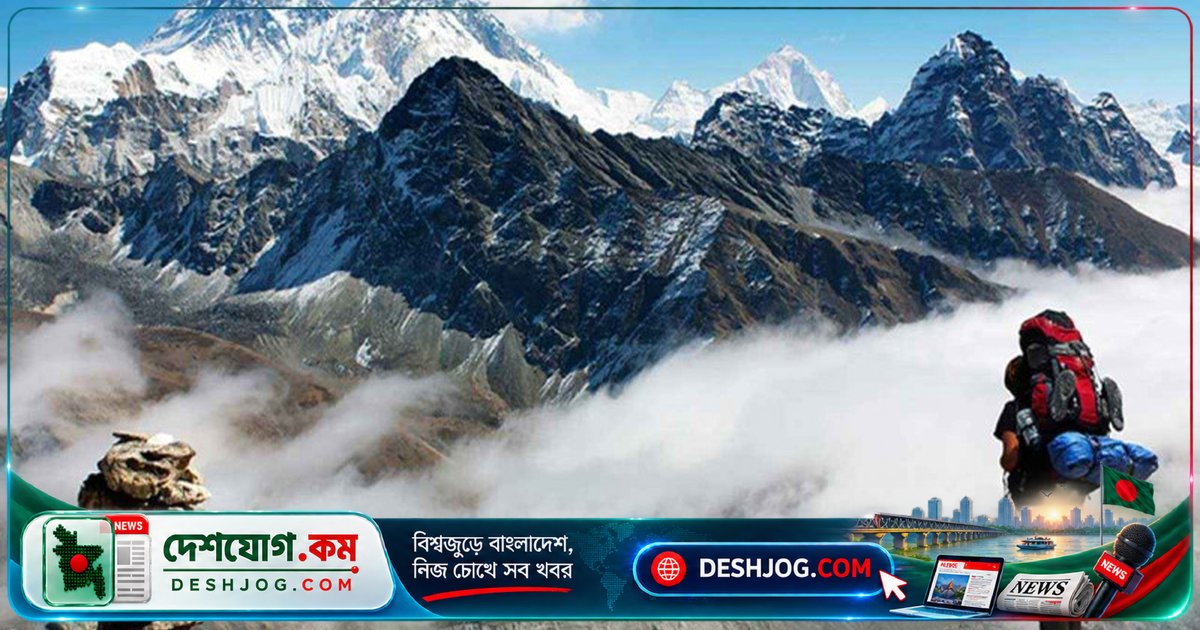 নেপালের বন্যা ও ভূমিধসপ্রবণ এলাকায় বাংলাদেশি পর্যটকদের সতর্কতা: দূতাবাসের সতর্কবার্তা