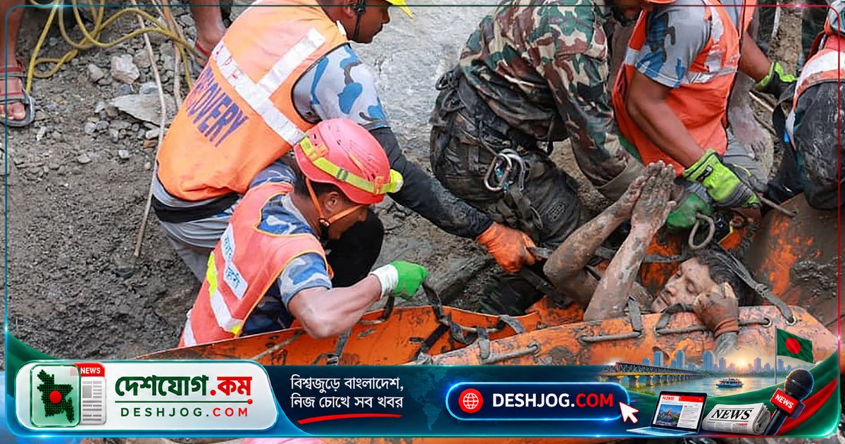 ৯ দিনের অন্ধকারে জীবিত: নেপালের জলবিদ্যুৎ সুড়ঙ্গ থেকে উদ্ধার দুজন ব্যক্তির অলৌকিক গল্প