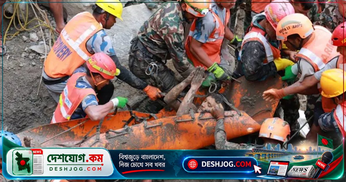 নেপালের হিমবাহ ধস: সুড়ঙ্গে ৯ দিন কাদা জলে বেঁচে ছিলেন দু’জন শ্রমিক, কীভাবে?