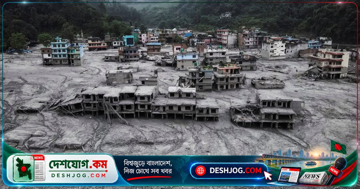 ক্লাইমেট জাস্টিসের দাবিতে নেপালের বন্যা: কেন আন্তর্জাতিক জবাবদিহি এতই নিরুৎসাহিত?