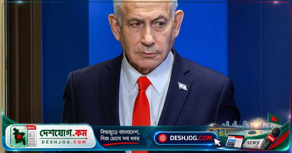 আবুধাবিতে নেটানিয়াহু ও শেখ মোহাম্মদ বিন জায়েদের সাক্ষাৎ: ইসরায়েল-ইউএইচের সম্পর্কের নতুন ধারা