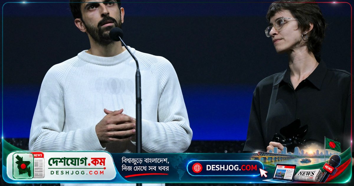 ইসরায়েলের প্রধানমন্ত্রী নেটানিাহু: গাজা যুদ্ধে সৈনিকদের অবমাননার জন্য নাগরিকত্ব বাতিলের আইন প্রণয়ন করব