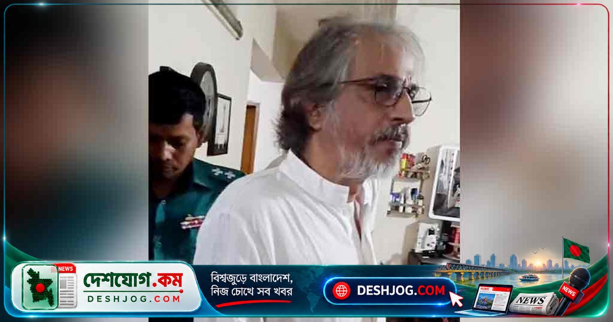 নেত্রকোনা-১ আসনের সাবেক এমপি রুহীকে আওয়ামী লীগের বিরোধী দলের কর্মীরা আটক করে পুলিশে হস্তান্তর