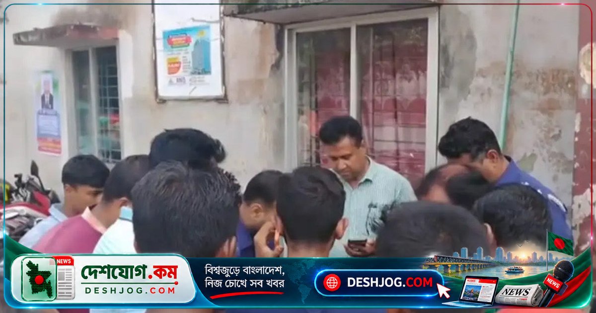 নেত্রকোণার কেন্দুয়ায় দুর্ঘটনায় নিহত বাবা-ছেলে, আহত নারী হাসপাতালে চিকিৎসাধীন
