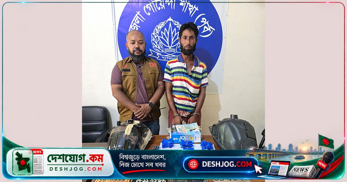 নেত্রকোনা: ব্যাটারি ভ্যানে লুকিয়ে রাখা ১৯ লাখ টাকার ইয়াবা উদ্ধার, যুবক আটক