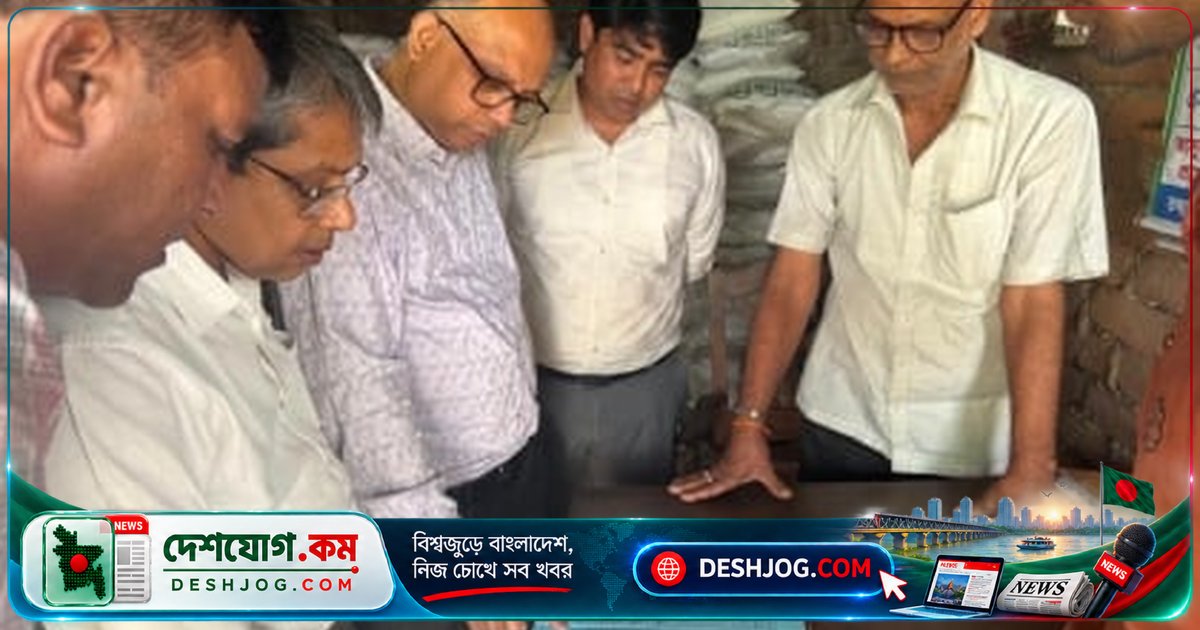 নেত্রকোণা জেলায় সার বিক্রির নজরদারি: প্রশাসন নিশ্চিত করছে ন্যায্য মূল্যে সার পৌঁছানো