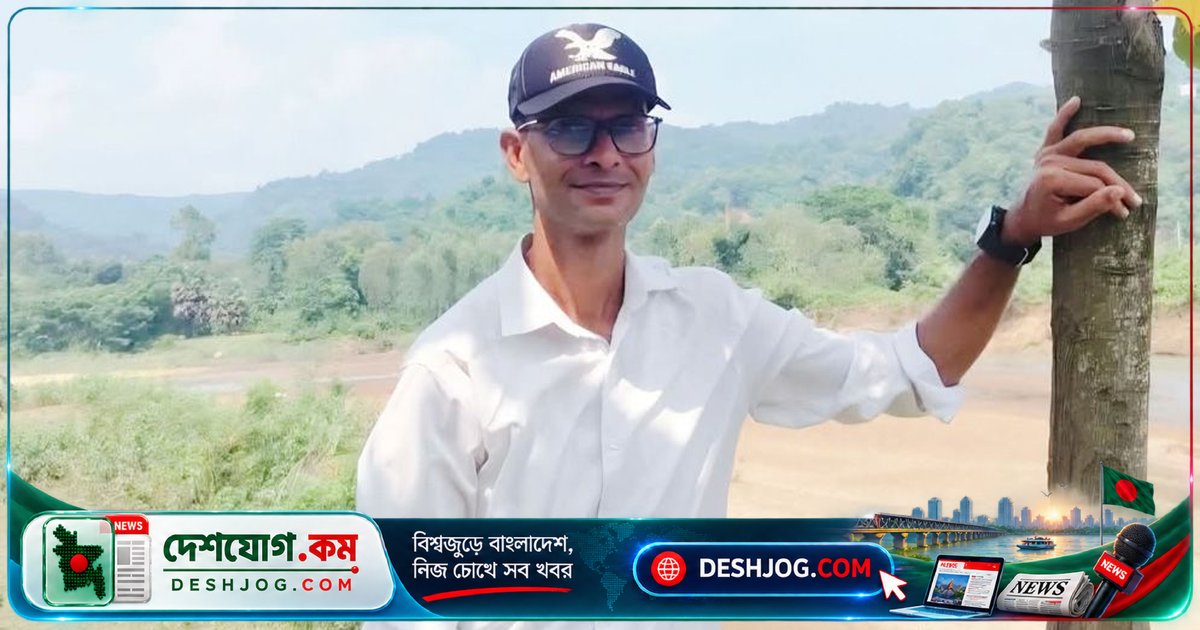 নেত্রকোণা সাংবাদিককে গুলি করে হত্যা: দুর্গাপুরে ঘটে নির্যাতন-হত্যা