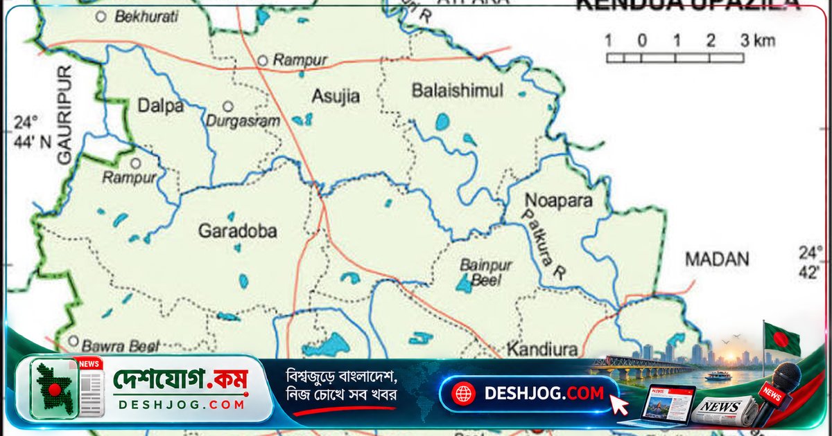 নেত্রকোনার কেন্দুয়া উপজেলায় এক কলেজে শূন্য পাস: শিক্ষার্থীরা পড়াশোনা ত্যাগ করে গার্মেন্টস চলে যায়