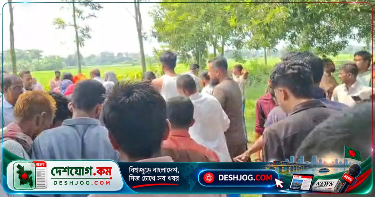 নেত্রকোণার মোহনগঞ্জে সাবেক সেনাসদস্য আত্মহত্যা-হত্যা সন্দেহে ঝুলন্ত অবস্থায় উদ্ধার