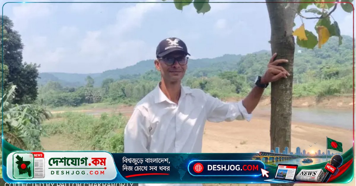 নেত্রকোনার সাংবাদিককে গুলি করে হত্যা: দুর্গাপুরে ঘটে নিরাপত্তাহীনতার নজিরহীন ঘটনা