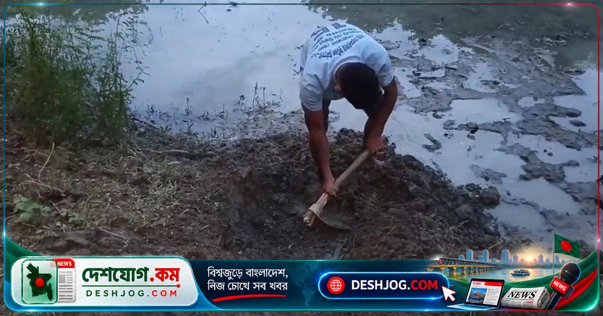 নেত্রকোনায় সাত দিন পর নদী পাড়ে উদ্ধার নারীর লাশ, স্বামী গ্রেপ্তার