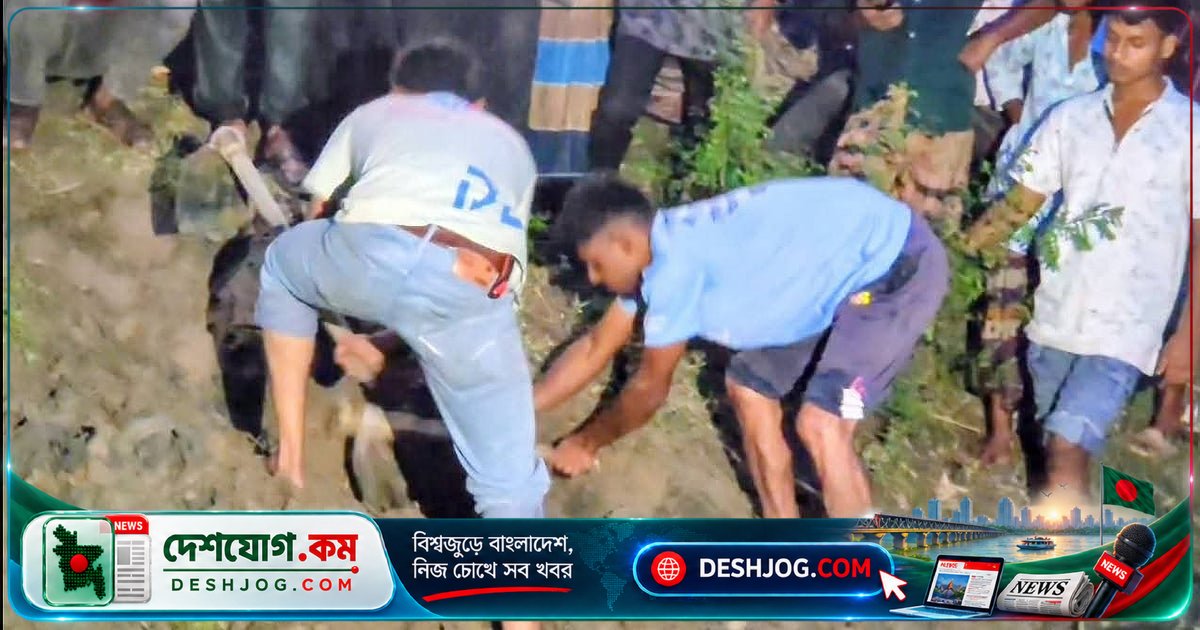 নেত্রকোনায় নিখোঁজ নারীকে হত্যা করে মাটিচাপা দেওয়া: সাবেক স্বামী স্বীকারোক্তি