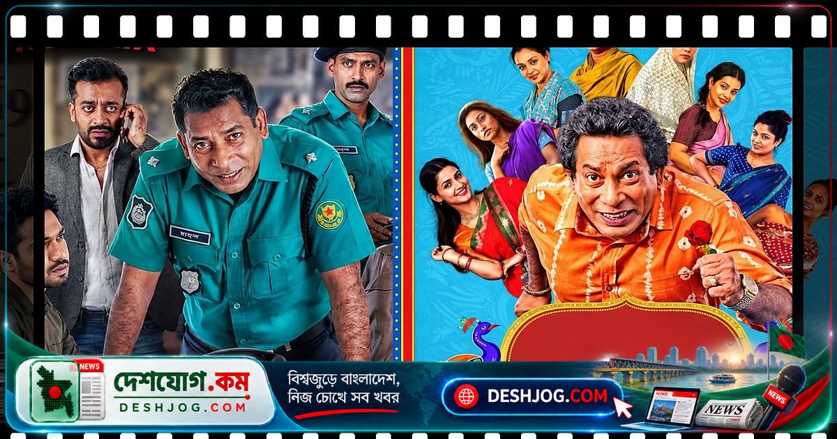 নেটফ্লিক্সে আসছে বাংলাদেশের জনপ্রিয় দুটি ওয়েব সিরিজ: ‘মহানগর’ ও ‘বোহেমিয়ান ঘোড়া’