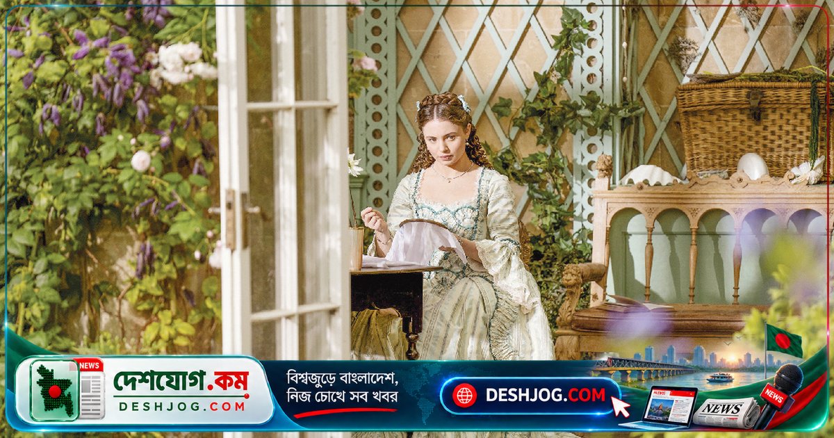 নেটফ্লিক্সের ব্রিজারটন: লেডি ভায়োলেটের প্রেমকাহিনী ও অদ্ভুত জীবনের গল্পে নতুন স্পিন-অফ সিরিজ