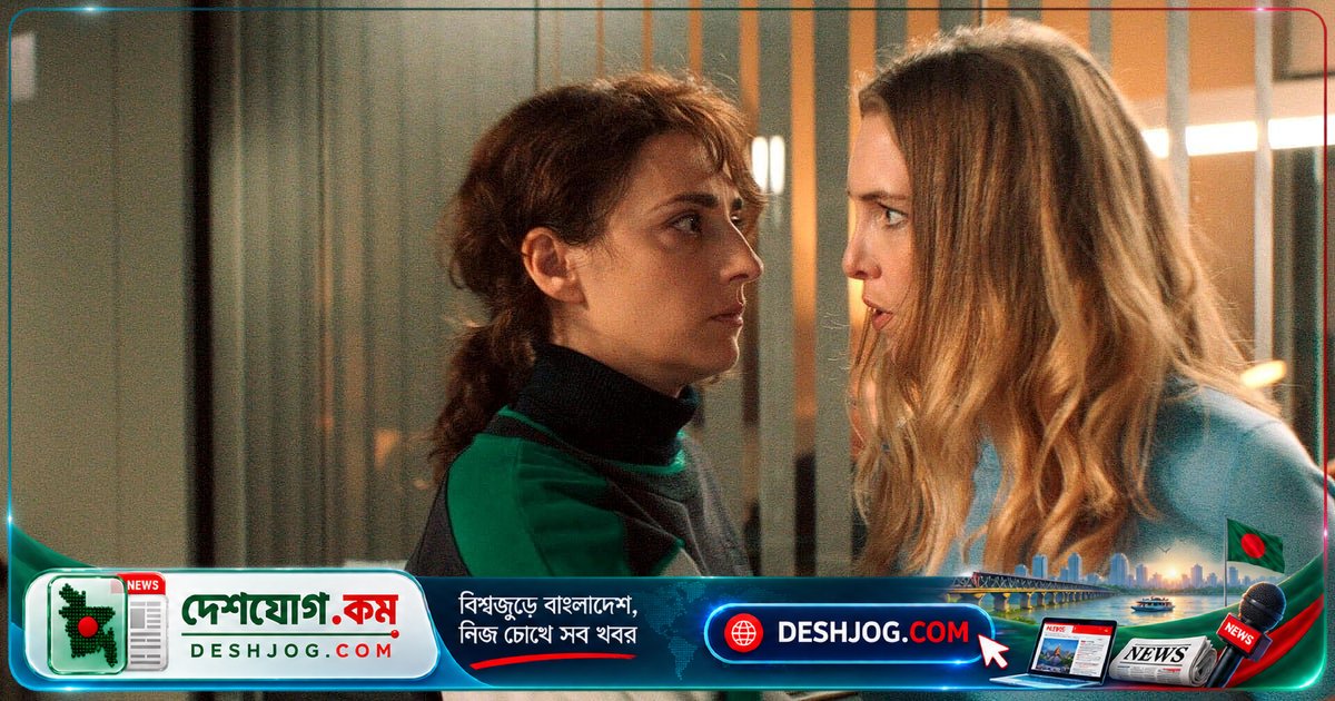 নেটফ্লিক্সে জার্মান সিরিজ ‘আনফ্যামিলিয়ার’ ৩ কোটি ১৬ লাখ ভিউ পেলে বিশ্ব দর্শককে চমকে দিয়েছে