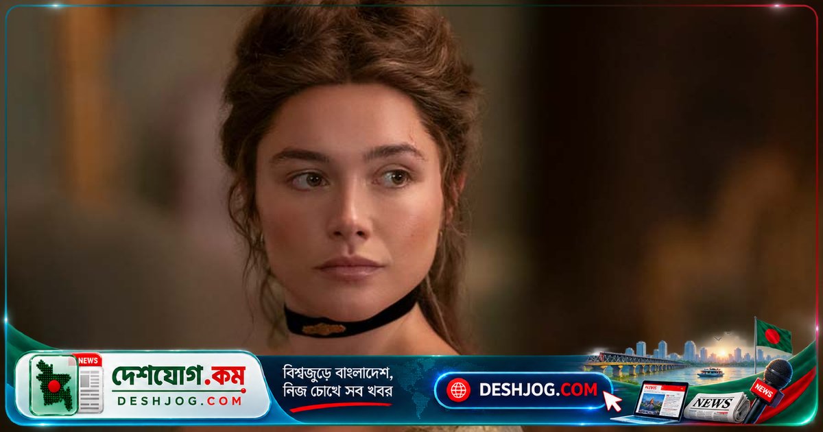 'ইস্ট অব ইডেন'-এর ক্যাথি: নিষ্ঠুরতা থেকে মনস্তাত্ত্বিক গভীরতা পর্যন্ত নতুন সিরিজের রূপান্তর