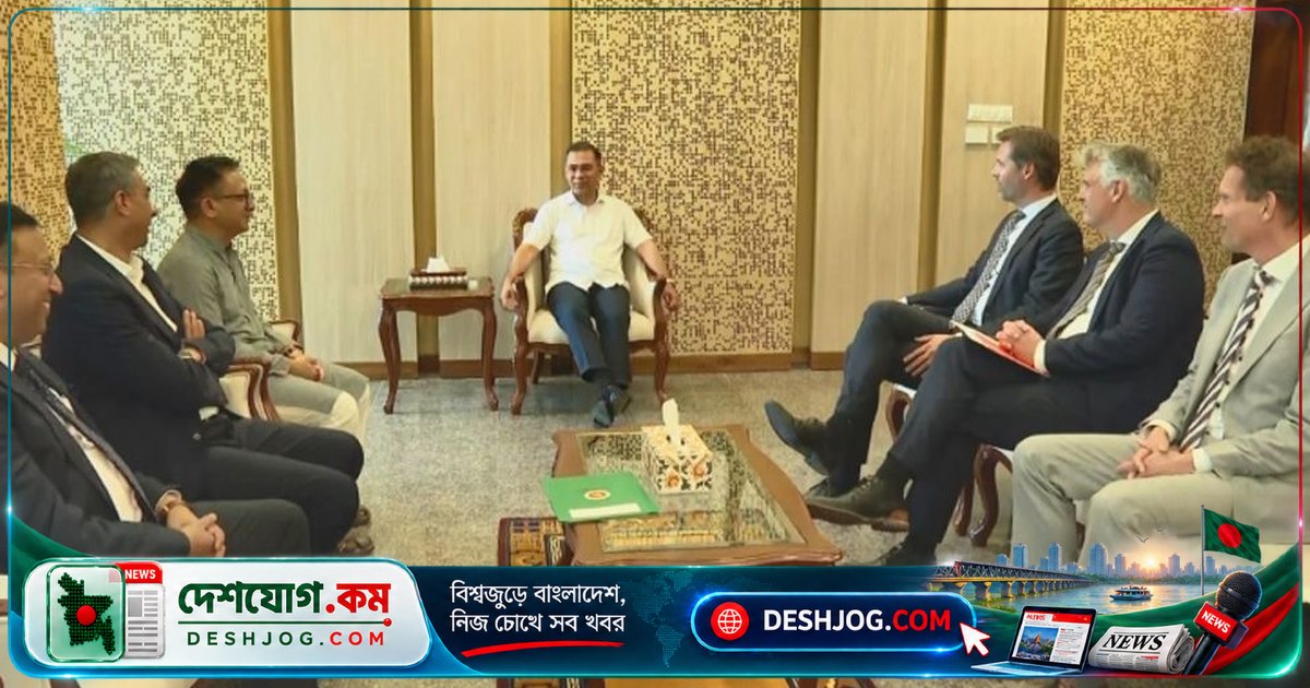 নেদারল্যান্ডসের মন্ত্রী বাংলাদেশে সফর: তিস্তা প্রকল্প ও মুক্ত বাণিজ্য চুক্তির আলোচনা প্রধানমন্ত্রীর সঙ্গে
