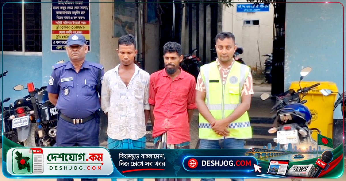 নেত্রকোনা সীমান্তে ভারতীয় গরু চোরাকারবারিরা আটক, দু’জনকে গ্রেপ্তার